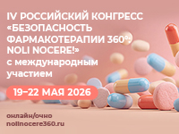 200х150 (2).jpg